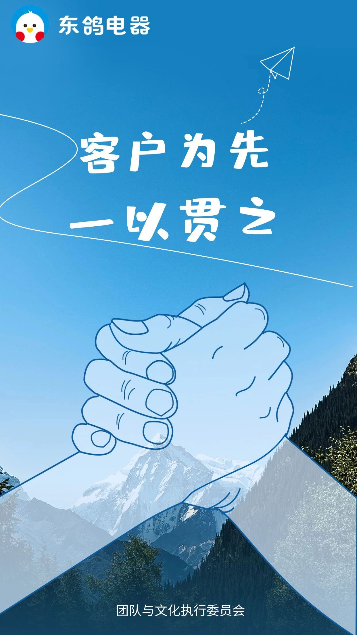 1679716239928088894.jpg 0fe6e17fcf65161b7f642283e25016b0.jpg