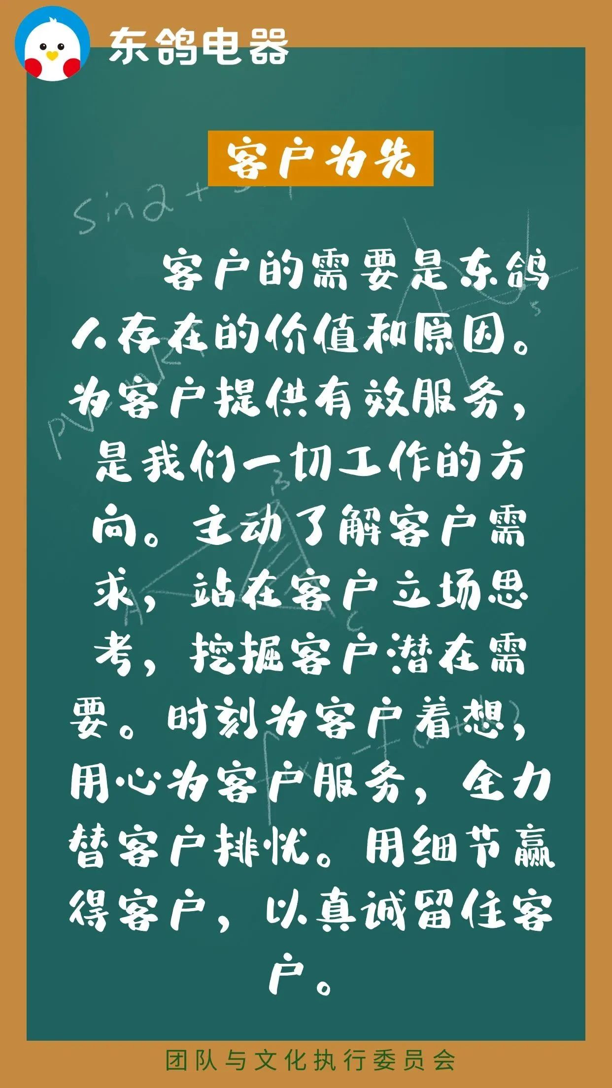 1679716271084008036.jpg 6161e1c81f5f8d2939a5e1d899afeccc.jpg