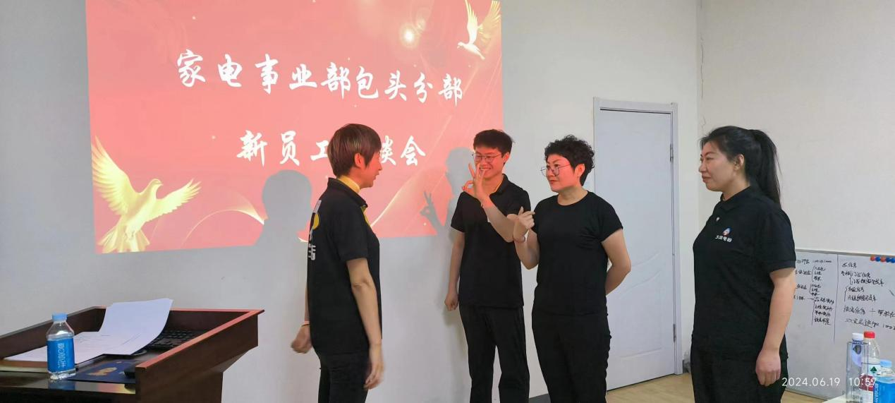 图片 4.png