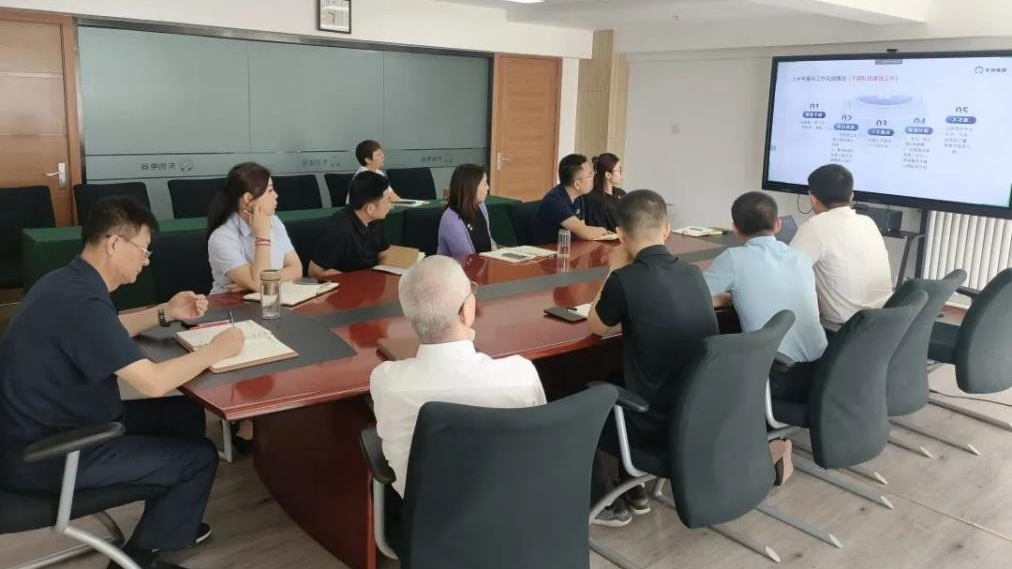 文化复盘会.png