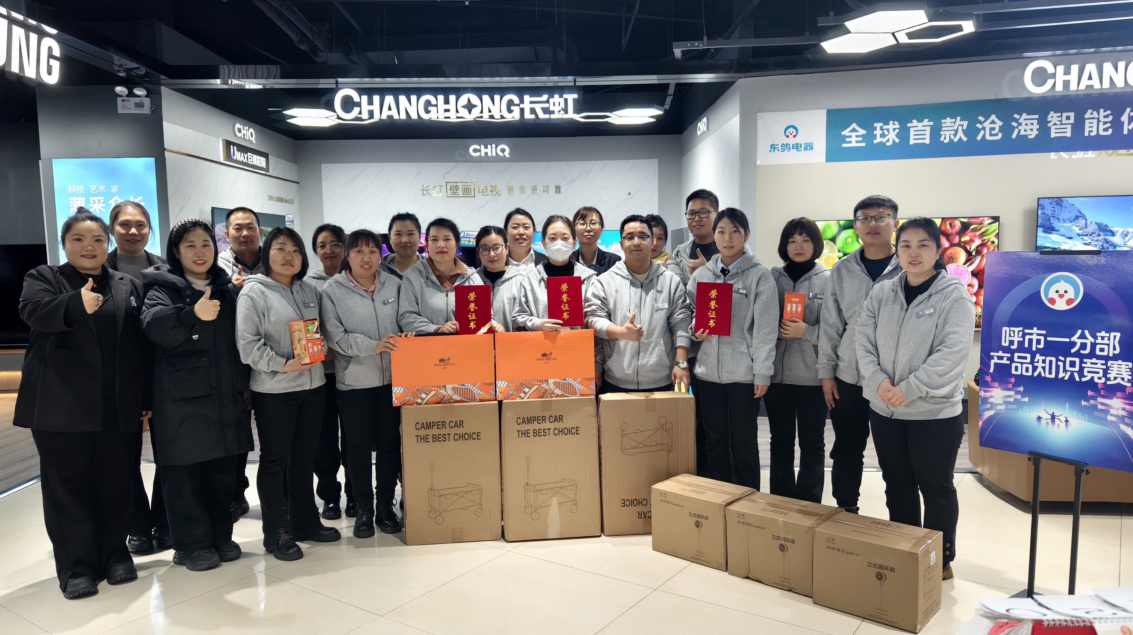b6fafcb5-38ad-47e6-98b7-826ec79ed3fa.jpg