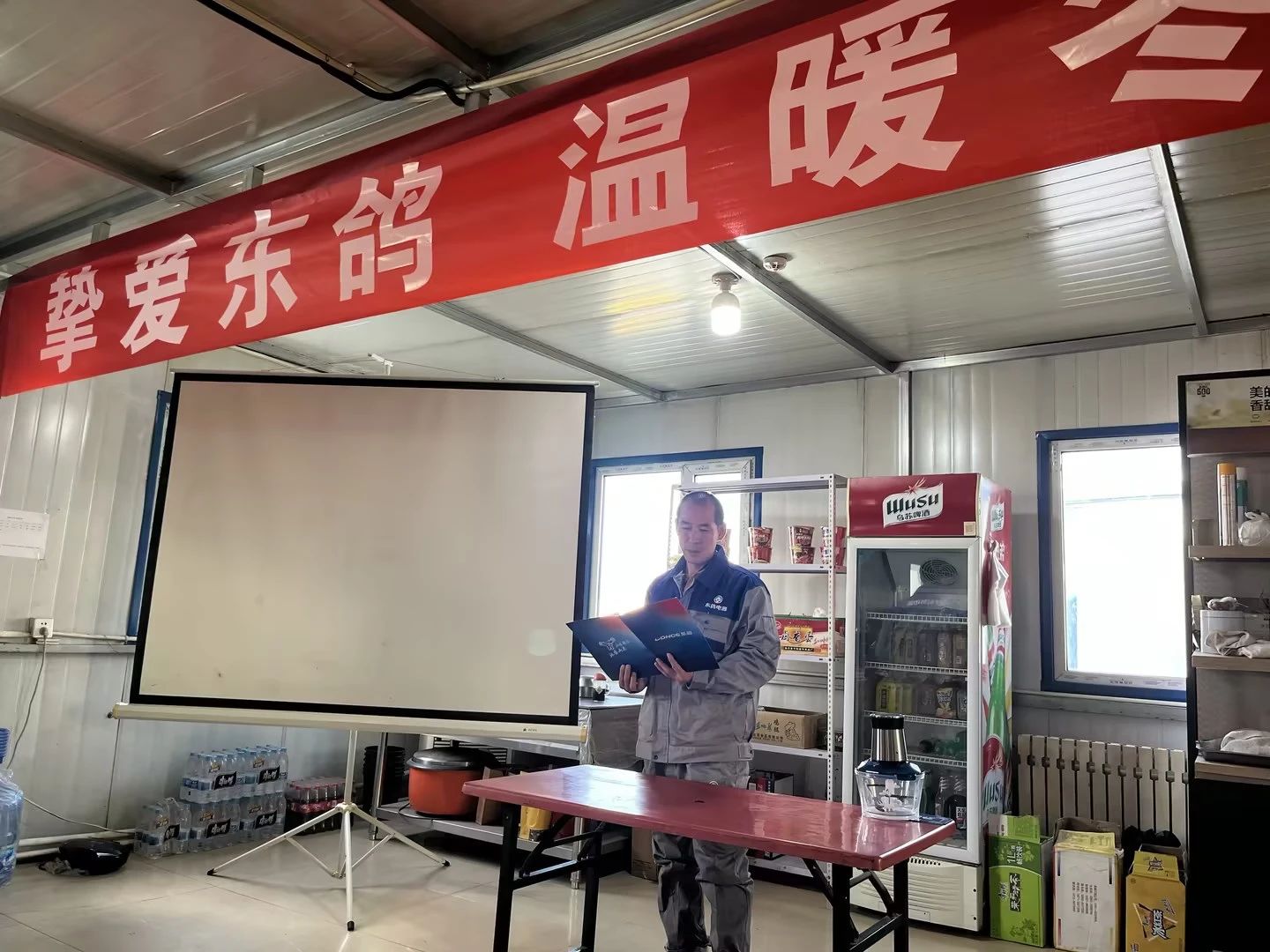 送饺子 赵文奎.jpg