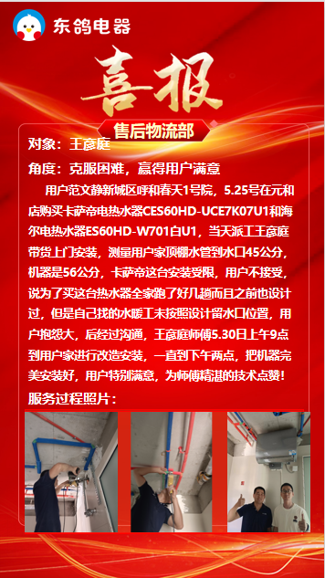 10631b08929c0070963e7e9af30113a.png