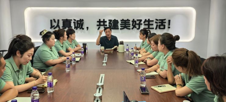 座谈会2-2.jpg
