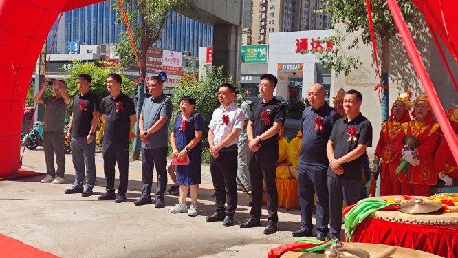 维家惠开业-1.jpg