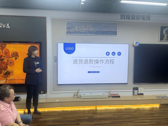 党支部结对子王荣-1.jpg