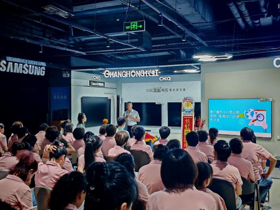 党支部结对子温俊维-1.jpg