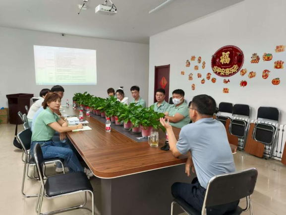 包头下半年座谈会2-2.png