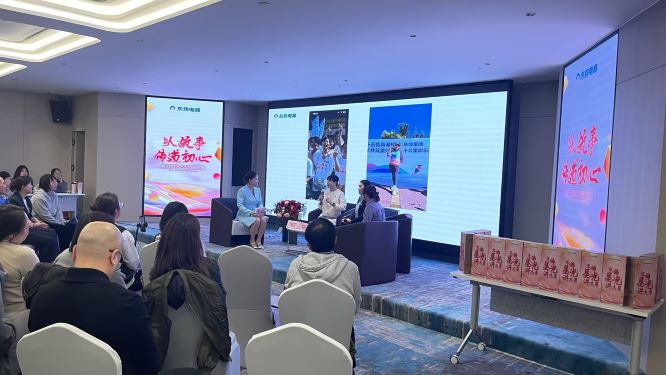 故事会 第三篇章 温暖与幸福-1.jpg