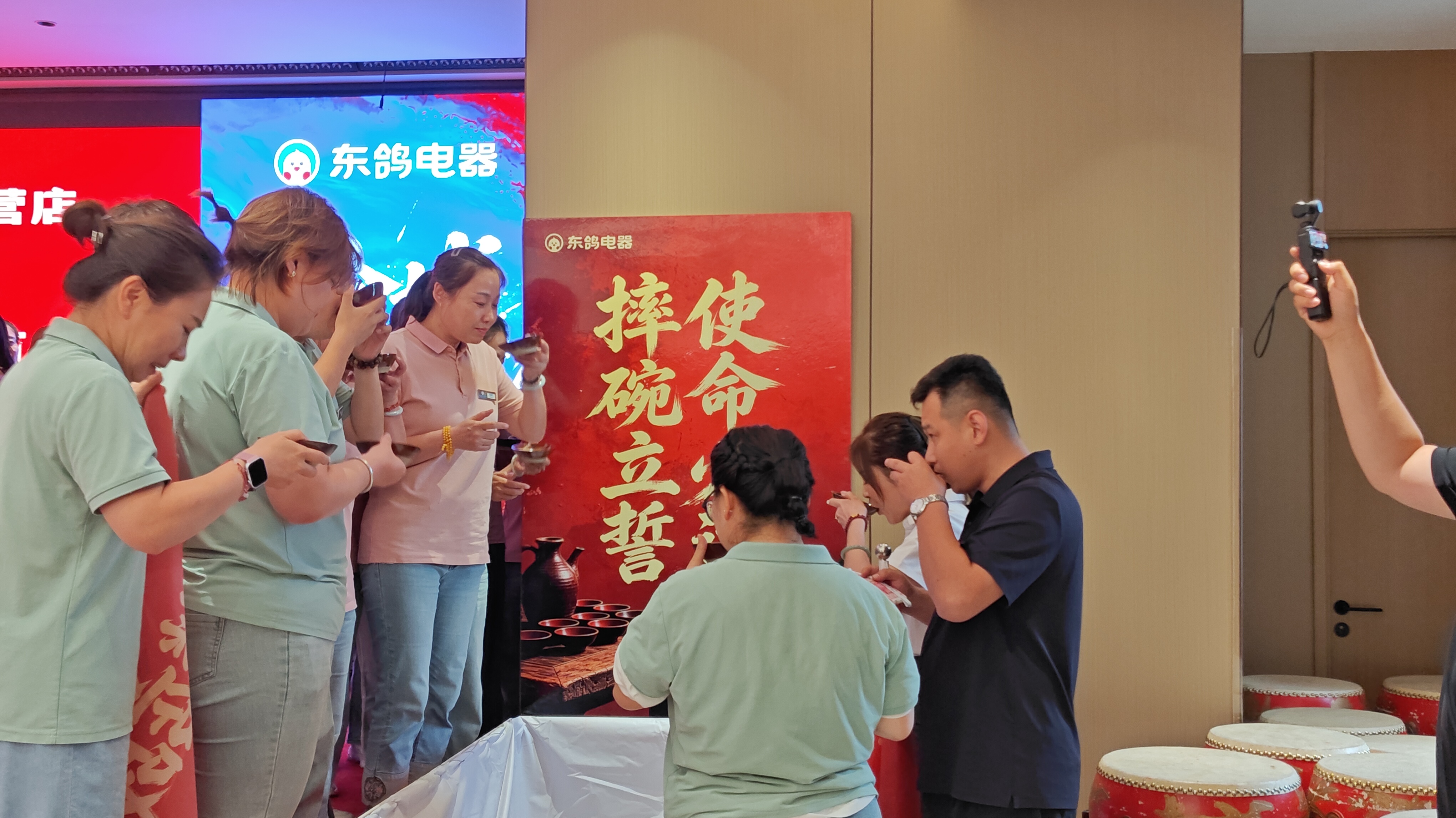 6d31cbdd-ebcc-4154-ad7f-c7cf5d319d45.jpg